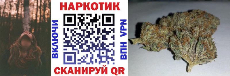 Наркотические вещества Чёрмоз Alpha-PVP COCAIN Псилоцибиновые грибы Марихуана ГАШ Меф мяу мяу