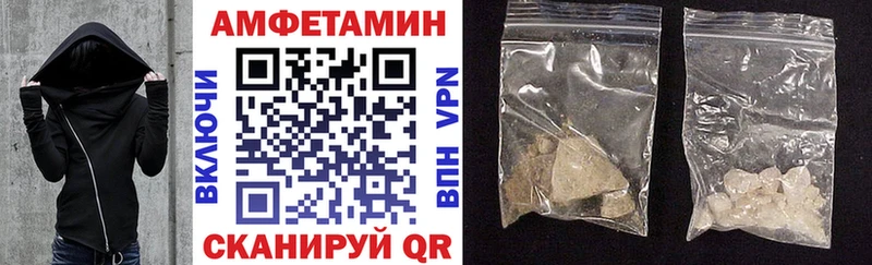 хочу   площадка как зайти  АМФ Розовый  Чёрмоз  MEGA ССЫЛКА 