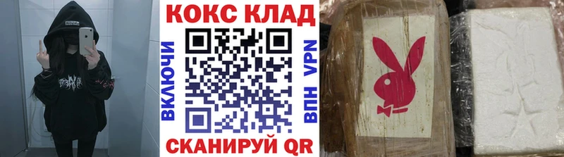 наркота  Чёрмоз  Cocaine Эквадор 