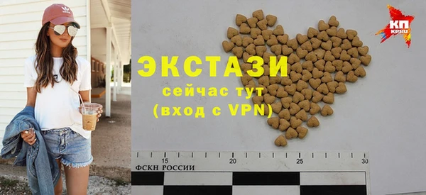 кокаин перу Магас