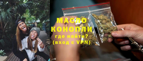 каннабис Майский