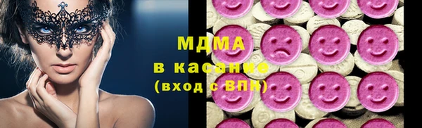 jwh Медвежьегорск