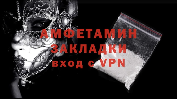 дурь Мегион
