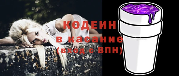 каннабис Майский