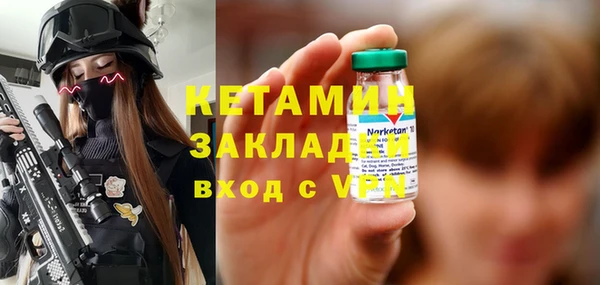 кокаин перу Магас