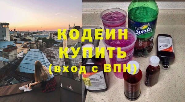 jwh Медвежьегорск