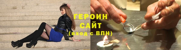 дурь Мегион