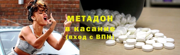 винт Магадан