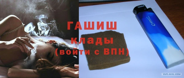 каннабис Майский