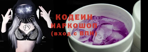 винт Магадан