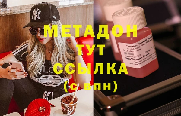 винт Магадан