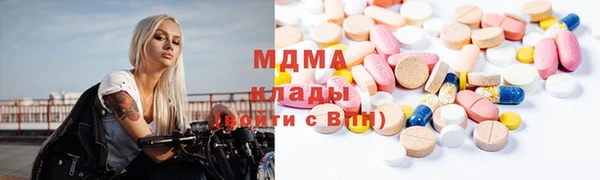 каннабис Майский