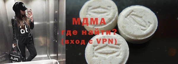 дурь Мегион