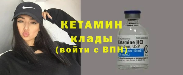 каннабис Майский