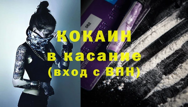 jwh Медвежьегорск