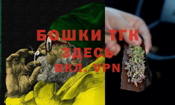каннабис Майский