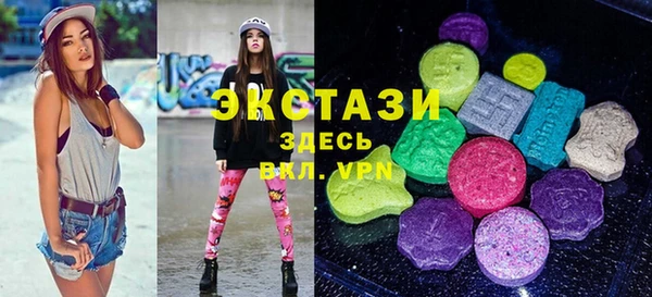 винт Магадан