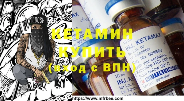 кокаин перу Магас