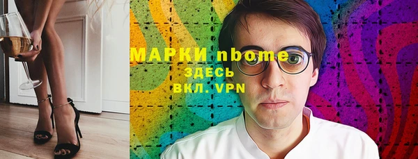 дурь Мегион