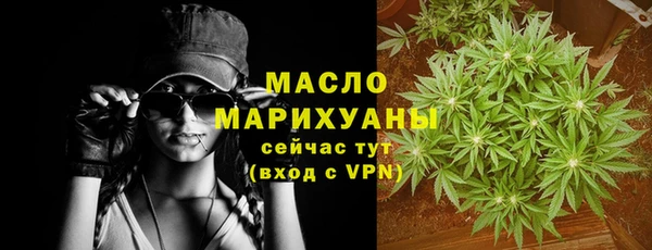 каннабис Майский