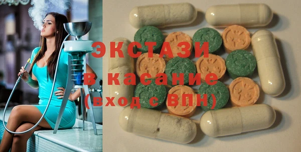 винт Магадан