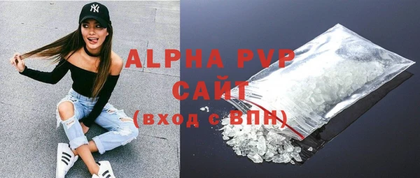 jwh Медвежьегорск
