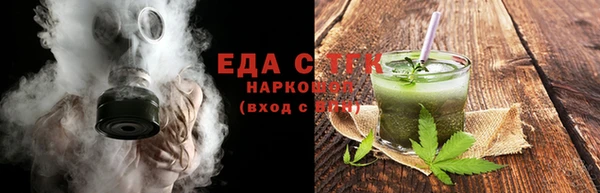винт Магадан