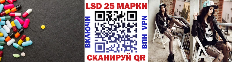 блэк спрут как войти  Чёрмоз  ЛСД экстази ecstasy 