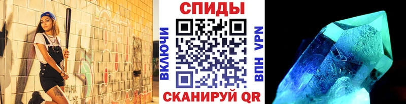 где можно купить   Чёрмоз  МЕТАМФЕТАМИН Methamphetamine 