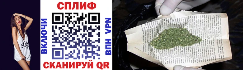 Марихуана THC 21%  где купить   Чёрмоз 
